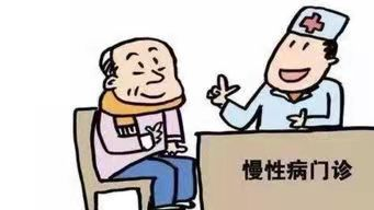 慢性病大都與缺乏營養(yǎng)有關，補硒更是關鍵