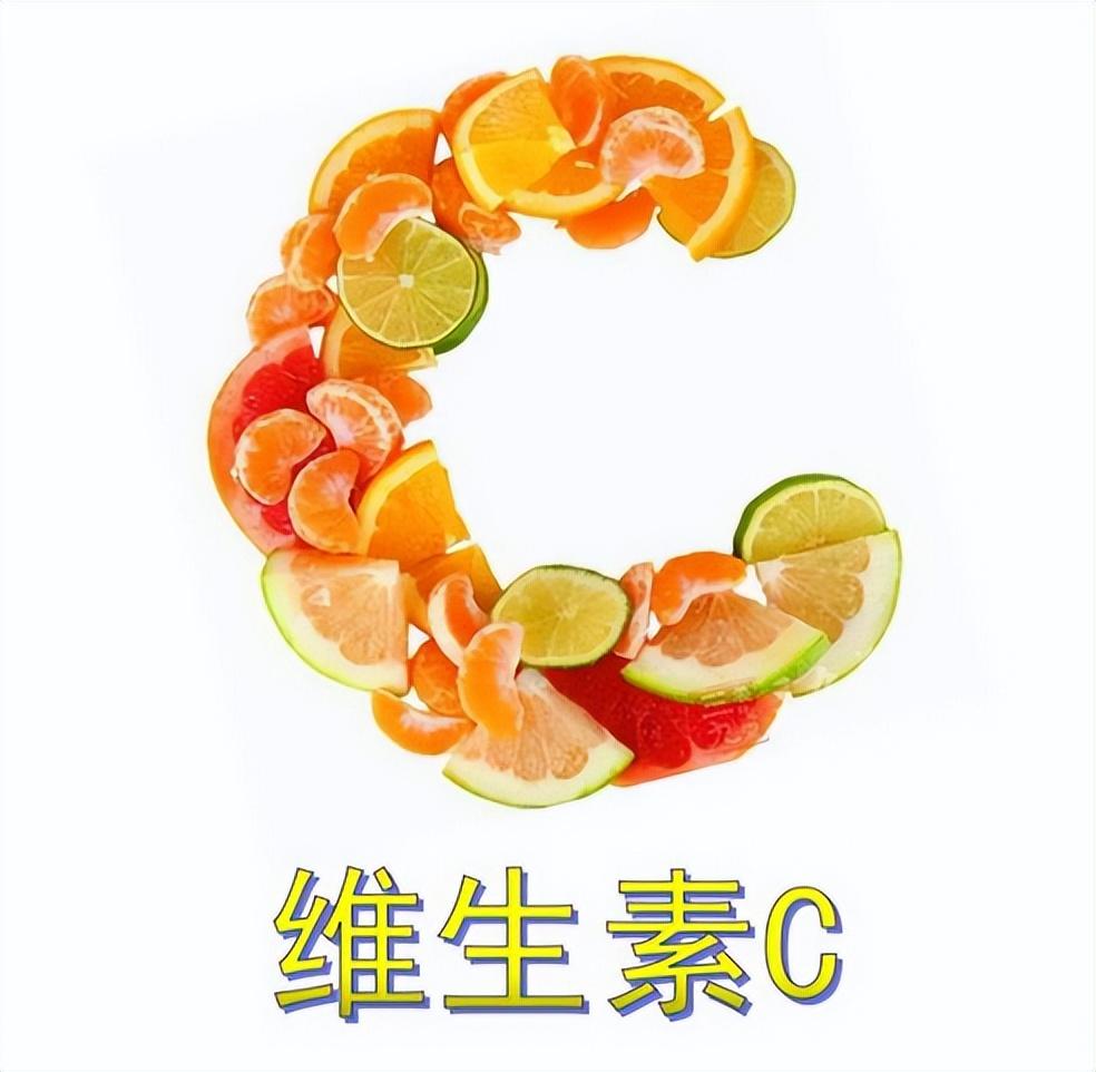 維c缺乏，如何補(bǔ)充？