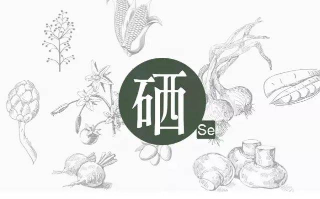 全面了解硒：硒有什么物理性質(zhì)？